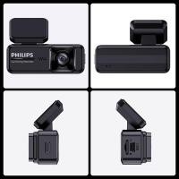 ราคา Philips Car Dash Cam พร้อมความละเอียด 1080P (27340115787)