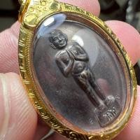 ราคา เหรียญไอ้ไข่รุ่นรับทรัพย์ปี56 (สร้างอยู่ในวาระ10ปีสร้างครั้ง)​ นิยมสุดๆ พร้อมบัตรรับรองพระแท้ (42700629497)