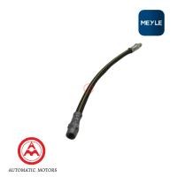 ราคา Mercedes Benz Meyle ท่อเบรกหลัง W115 W116 W126 W123 W124 W202 W140 UTC 1234280135 1264280335 83510402803 (47552458973)