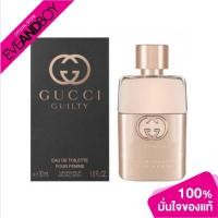 ราคา GUCCI - Guilty Pour Femme EDT (30 ml.) น้ำหอม EVEANDBOY [สินค้าแท้100%] (11430160381)