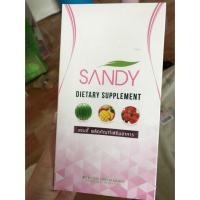 ราคา Sandy Detox (367447794)