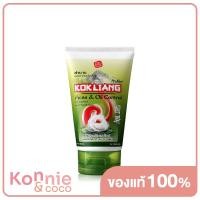 ราคา Kokliang Facial Foam Acne & Oil Control 100g. (28877857276)