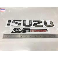 ราคา สติ๊กเกอร์แดั้งเดิม คำว่า ISUZU 2.5 TURBO ISUZU 3.0 TURBO ติดรถ แต่งรถ อีซูซุ ISUZU DRAGON sticker dragon มังกร (40974361285)