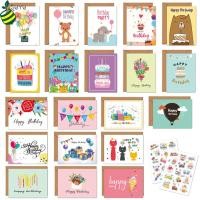 ราคา 20ชุดเด็กสุขสันต์วันเกิดการ์ดสารพันจํานวนมากพร้อมซองเปล่า 2 แผ่นสติกเกอร์ 20 รูปแบบ 4 x 6 นิ้วการ์ดอวยพรวันเกิดสําหรับผู้ใหญ่สํานักงานธุรกิจการเฉลิมฉลอง (28250213074)
