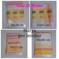 ราคา (มีมาส่ง) คลิปพลาสติกใส 16x25 20x30 30x40 Ziplock (22868262078)