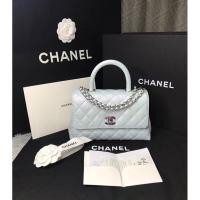 ราคา New Chanel coco 9.5” ฟ้า iridescent caviar ซื้อเก็บ (สวยมาก ไม่ผลิตแล้ว) (27854443950)