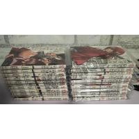 ราคา ซามูไรพเนจรBigbook1-22จบ (20465092994)