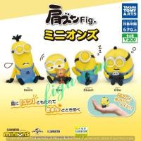 ราคา Minions KataZun Fig. Gashapon พิงหลับ มินเนี่ยน กาชาปอง Takara Tomy Arts ของแท้ จาก ญี่ปุ่น (28370180859)