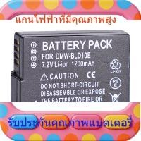 ราคา Panasonic Digital Camera Battery (BLD10)
