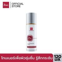 ราคา BSC AGE BLOC ULTRA BALANCING TONER โทนเนอร์สูตรอ่อนโยน ปราศจากแอลกอฮอล์ 120 มล. (5947665127)