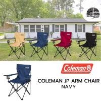 ราคา Coleman Arm Chair - Navy เก้าอี้ Camping (23548039680)