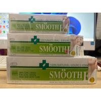 ราคา SMOOTH E CREAM 15 G. - 100 G. (24372487863)