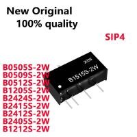 ราคา 2/PCS ใหม่ B0505S-2W B0509S-2W B0512S-2W B1205S-2W B1212S-2W B24242S-2W B2415S-2W B2412S-2W B2412S-2W B2412S-2W B2412S-2W B2412S-2W B2412S-2W B2412S-2W B2412S-2W B2412S-2 (29139203389)