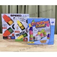 ราคา Kids learningQuick Cups เกมส์เรียงถ้วย Speed Cups แข่งเรียงถ้วย เกมส์ฝึกสมอง (27812616296)