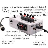 ราคา NEW Photoelectric Sensor Tester Induction Original Power Supply Detection Bench Detection Tool Prox (51303704493)