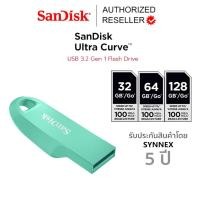 ราคา SanDisk Ultra Curve USB 3.2 Gen1 32GB 64G 128G Flash Drive Green ประกัน 5 ปี แฟลซไดรฟ์ (SDCZ550) (40522825043)