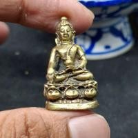 ราคา พระกริ่งพิมพ์ใหญ่ วัดบวร รุ่น3 ปี21 เนื้อทองเหลืองผสมมวลสารพระเก่า (47606713345)