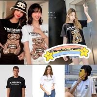 ราคา ❤️BRANDNAME TEE❤️ขายเฉพาะแบบที่มีในช็อปเท่านั้นเสื้อยืด แบรนด์เนมในคอลเท่ๆงานป้าย อย่างดี ผ้านิ่ม สกรีนเนี้ยบ ซักไม่ย้วย (11906585637)