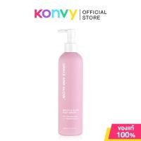 ราคา Grace And Glow Bright & Glow Body Serum 300ml เกรซ แอนด์ โกลว์ เซรั่มบำรุงผิวกาย สูตรเพื่อผิวกระจ่างใส. (40901431573)