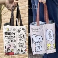 ราคา ขวดน้ำการ์ตูนสุนัข Snoopy แบบพกพา ถ้วยนม ชา กาแฟ กระเป๋า ที่เก็บแก้วพับได้ (27733839941)