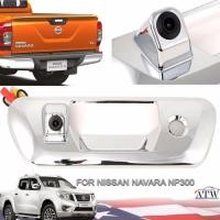 ราคา ครอบมือเปิดท้ายพร้อมชุดกล้องมองหลัง VGA Camara สำหรับรถ Nissan Navara NP300 ปี 2015-2017 (741034254)