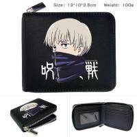 ราคา กระเป๋าสตางค์ใบสั้นแฟชั่นสําหรับเด็กผู้ชายผู้หญิงลายการ์ตูน Jujutsu Kaisen Gojo Satoru Inumaki Toge สีดํา (13835580725)