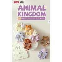 ราคา พร้อมส่ง New!! DIMOO Animal Kingdom Series-Hair Tie Blind Box (25824950015)
