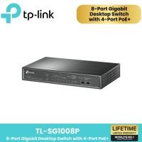 ราคา TP-Link TL-SG1008P 8-Port Gigabit Desktop Switch with 4-Port PoE+ (27816249181)