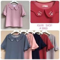 ราคา Sale ทั้งร้าน ถูกที่สุด เสื้อทำงานป้าย Kwan shop (1181581498)