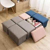 ราคา เก้าอี้สตูล สตูล เก้าอี้เก็บของ เก้าอี้สตูล สตูลนั่ง 50*30*30cm สตูลวางเท้า เก้าอี้เก็บของ กล่องเก็บของนั่งได้ (19912066904)
