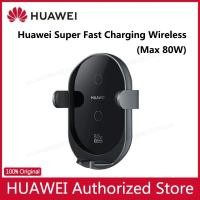 ราคา ใหม่ Original Huawei SuperCharge Wireless Car Charger 80W Max Dual ชาร์จ 3D Cooling Fast Charger ที่วางโทรศัพท์ในรถยนต์ K080 อัจฉริยะเปิดและปิด (54557369249)