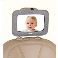 ราคา Embix กระจกมองคาร์ซีท ยึด 4 ทิศทาง Backseat Mirror Wide Screen ขนาดใหญ่พิเศษ ติดตั้งง่าย (27071447046)