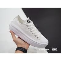 ราคา Converse All Star Move ox - White l สินค้าแท้ พร้อมถุง Shop l ICON converse (40608740265)