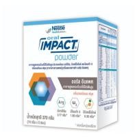 ราคา NESTLE ORAL IMPACT POWDER ออรัล อิมแพค อาหารเสริมทางการแพทย์ กล่อง (370 กรัม x 5 ซอง) (26614733605)