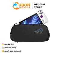 ราคา CASE (เคสกระเป๋า) ASUS ROG ALLY TRAVEL CASE (43679229373)
