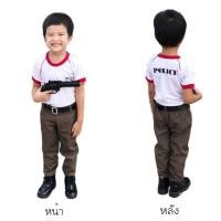 ราคา #SO ชุดอาชีพชุดลำลองตำรวจเด็ก งาน 3 ชิ้น (ไม่รวมปืน) (29220110203)