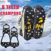 ราคา SURFLYN 1 คู่ Ice Gripper Spike, 5/8 ฟัน Spike รองเท้า Crampons, Anti-Slip Universal Climbing Crampon ฤดูหนาวกลางแจ้ง (46707670722)