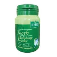 ราคา Supaporn Tooth Polishing Powder Plus Herbs สุภาภรณ์ ผงขัดฟัน ผสมสมุนไพร 90 กรัม (22458395236)