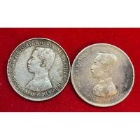 ราคา No1520 เหรียญเนื้อเงิน 1 บาท รัชกาลที่ 5 หลังตราแผ่นดิน (28491870310)