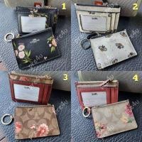 ราคา COACH MINI SKINNY ID CASE (9845183643)