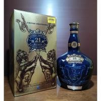 ราคา Used Royal Salute 21 The Sapphire Flagon ขวด 1 ลิตร + กล่อง (17818628420)