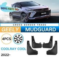 ราคา For Geely Coolray Cool 2022 2023 2024 2025 Fender Mudflaps Splash Guards Mudguards Mud Flaps car Ac (48907135298)