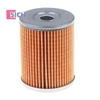 ราคา [Sich] กรองน้ํามันเครื่อง Paage ดั้งเดิม 0800-011300-0004 สําหรับ CF MOTO ATV UTV450 550 800 1000 Cforce Zforce Uforce อะไหล่ใหม่ (48157826125)