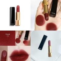 ราคา Chanel rouge allure velvet lipstick #158 (25911880342)