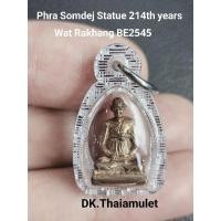 ราคา พระเครื่อง พระสมเด็จโตรูปหล่อ (เนื้อนวโลหะ) วัดชื่อวัดวัดระฆังโฆสิตารามพุทธปฏิทิน เป็น2545 (27880430941)
