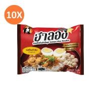 ราคา ฮาลองก๋วยจั๊บกึ่งสำเร็จรูป สูตรเส้นต้นตำรับ/ต้มยำ (แบบซอง) x 10 ซอง (4873481164)