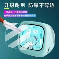 ราคา New Product#Applicable bilibiliGoods Hatsune Miku Screen Protector for Bilibili Bluetooth Headphones CUBE FACE12Y (45307482970)