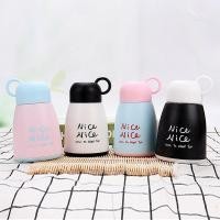 ราคา ขวดแก้วใส่น้ำดื่มพกพา Portable water bottle (300 ml. ขนาด 8.5*14 ซม.) (8780474181)