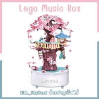 ราคา Kids_Thailand เลโก้กล่องดนตรี ปราสาทหิมะ ต้นซากุระ ม้าหมุน ชิงช้าสวรรค์ castle snow music box (29059490958)