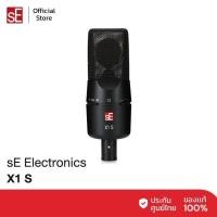 ราคา sE Electronics X1 S ไมโครโฟนคอนเดนเซอร์ ไมค์อัดเสียง สำหรับร้อง และจ่อเครื่องดนตรี Condenser Microphone (9614758824)